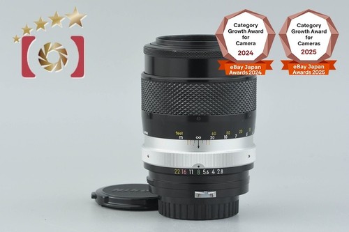 Nikon nikkor obiettivo - nikkor-q,