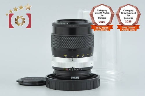Nikon nikkor obiettivo - nikon,