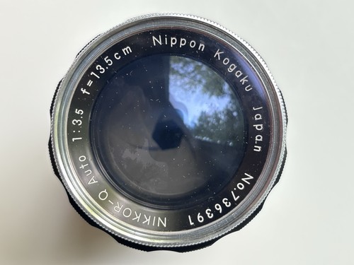 Nikon nippon kogaku nikkor - kogaku, nikkor-q