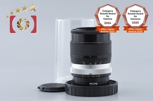 Nikon nikkor obiettivo - nikon, nikkor-q.c