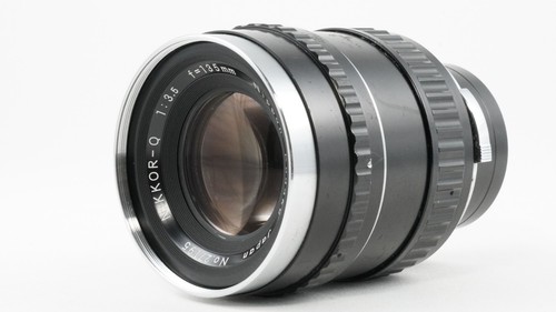 Problema obiettivo nikon - obiettivo,