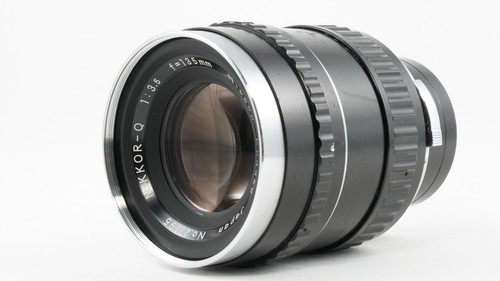 Problema obiettivo nikon - obiettivo,
