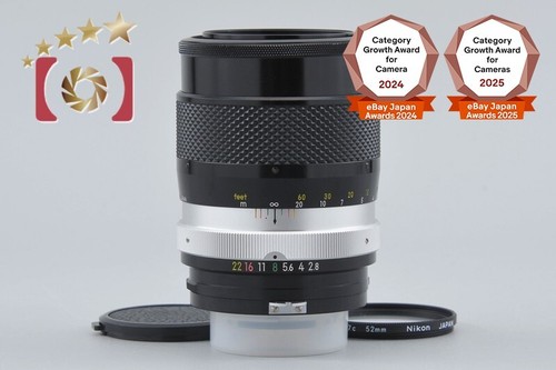 Nikon nikkor obiettivo - nikon, nikkor-q