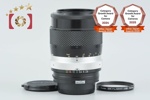 Nikon nikkor obiettivo - nikkor-q.c,