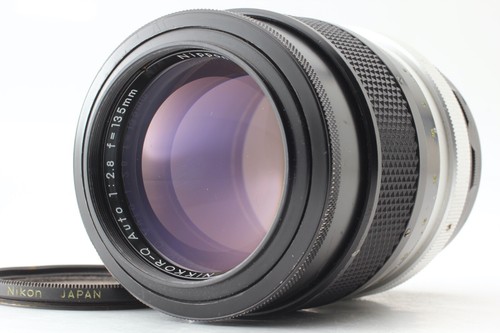 Exc nikon nippon - nikon, kogaku