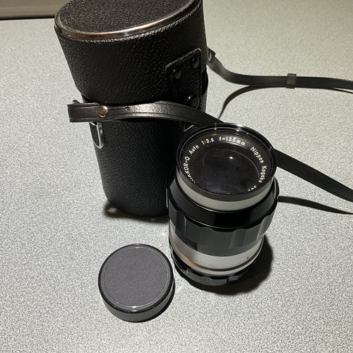 Nikkor nippon kogaku - nikkor-q,