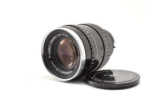 Near mint nippon kogaku - [near,