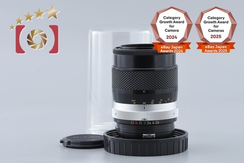 Nikon nikkor obiettivo - nikkor-q.c,