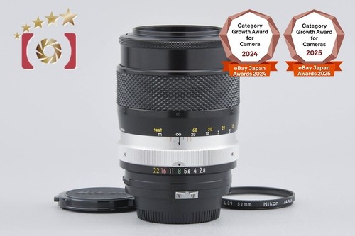 Nikon nikkor obiettivo - nikkor-q,