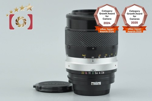 Nikon nikkor obiettivo - nikon, nikkor-q
