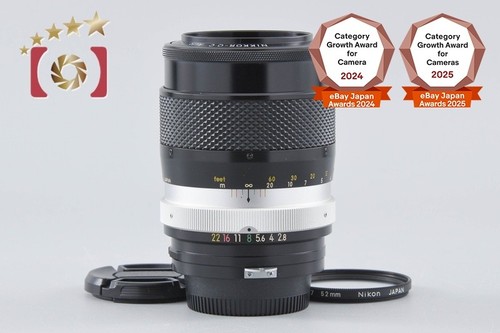 Nikon nikkor obiettivo - nikon,