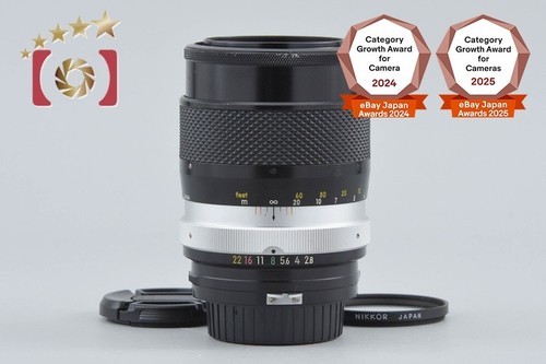 Nikon nikkor obiettivo - nikkor-q,